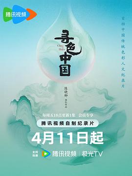 逆袭之我是百亿大佬