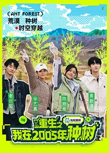 别虐了，那是小小姐