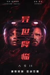 龙王令三之风云再起
