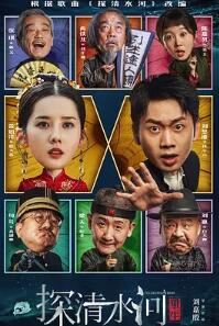 废物皇子竟是绝世老六