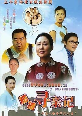 寒舟晚来赴星河