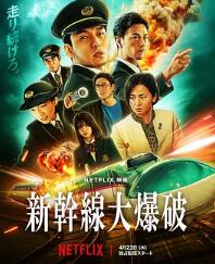 拳力以赴短剧版
