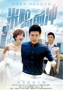 萌宝来袭，妈咪超惹火