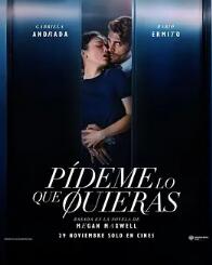 督军的替身丫鬟