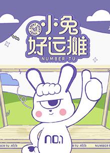 曾将真心错付