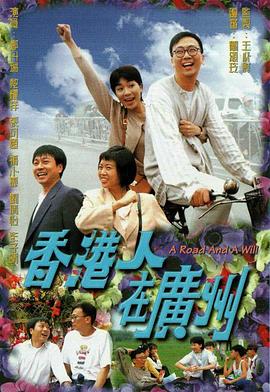 离婚后，三个大佬都要娶我