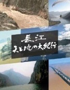 江风知晚意
