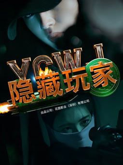 爱意随风起