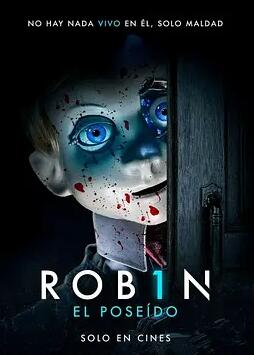 重生后督军夫人要休夫