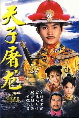 花开正艳
