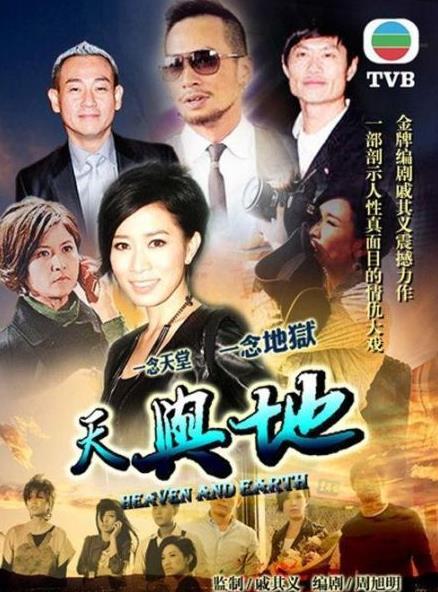 白小姐人生开挂了