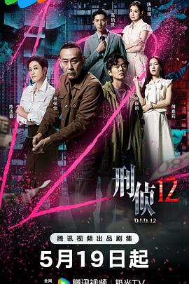 重生之双面狂妻