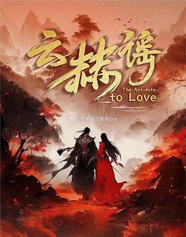 你好，李桂英