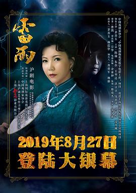 服了她满级你惹她干嘛