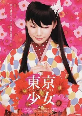我是妈妈