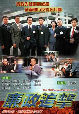 蔷薇刺
