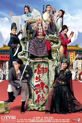 我在人间捡垃圾