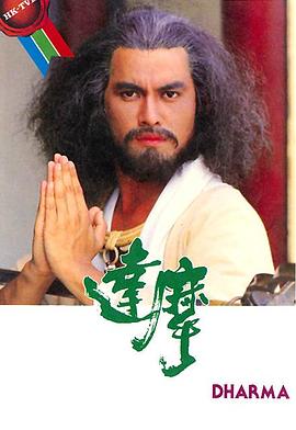 九州听令：我无敌归来