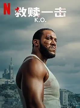 穿成反派权臣的恶毒妻