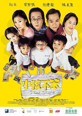我的前妻是战神