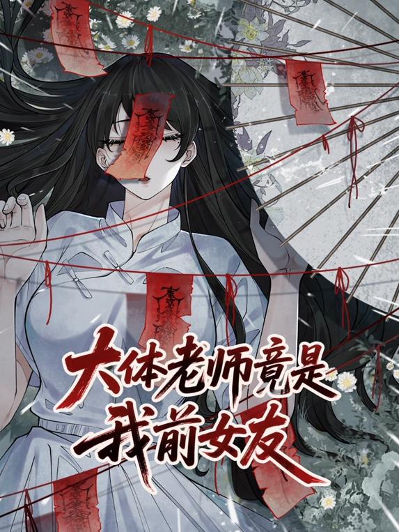 蓄意引诱禁欲老公又野又撩