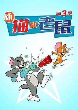 路将军，你找错夫人了