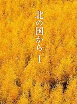 真千金她又美又飒