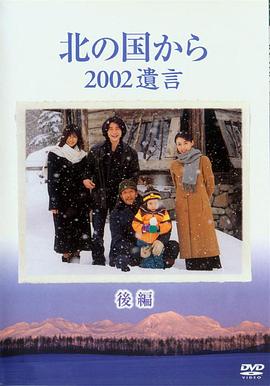 朝九晚五，夫人入职飒翻天