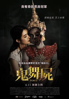 寒门贵女