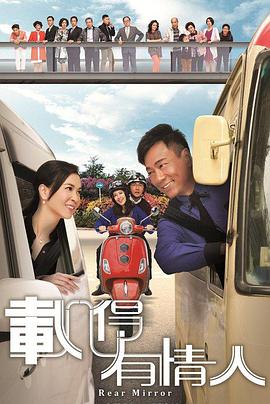 新版：不凡