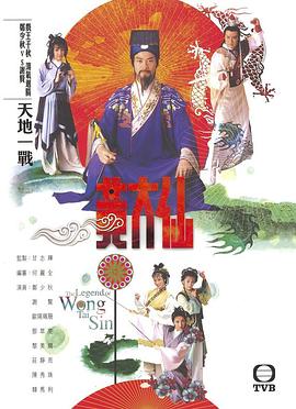 左一萌宝太子妈咪超厉害
