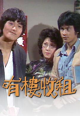 绝世双宝：神医娘亲酷炸了