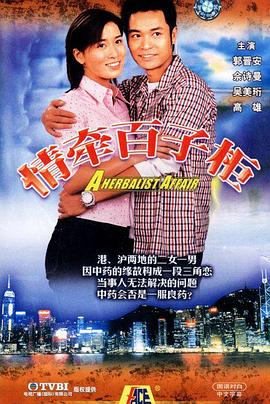 宝贝来袭，爹地惊呆了
