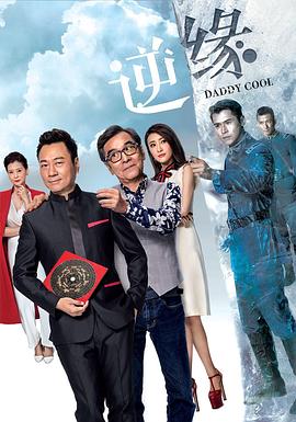 幸福姜至放肆宠