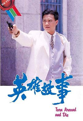 爸爸我多想再看你一眼