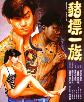 一颗颗眼泪都是爱