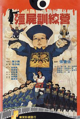 网虫日记
