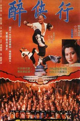 婆媳过招