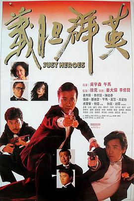 他和她的孤独情事：她