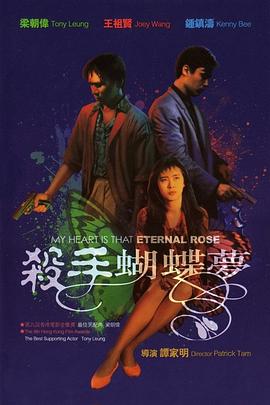 女王进行时第二季