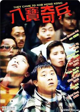 吾等何处去