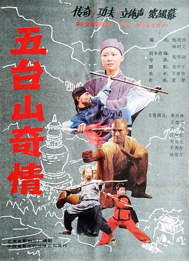 双世萌妻
