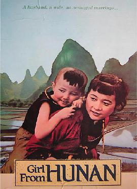 四季情粤语