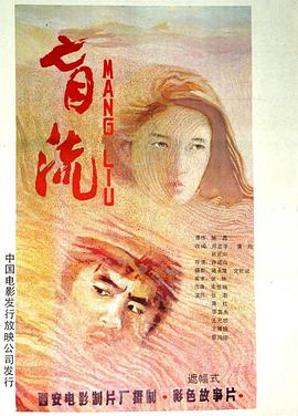 玛丽苏遇上杰克苏