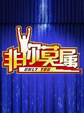 狂野大自然