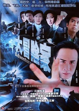 重生之我是娱乐圈天后