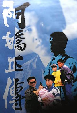 请不要放开我的手