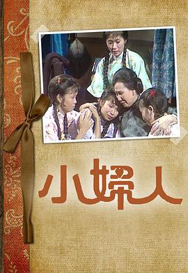 刚被分手，校花产房叫我签字
