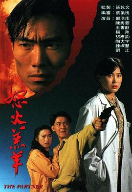 我的妈妈是女武神
