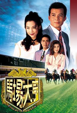 我有五个大佬崽崽